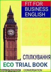 Conversation / Спілкування