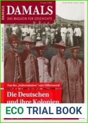 Damals - Mai 2024