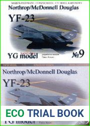 Прототип многоцелевого истребителя Northrop/McDonnell Douglas YF-23
