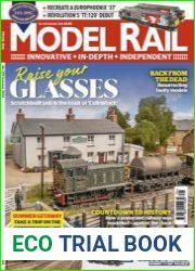 Model Rail 2024-Summer (329)