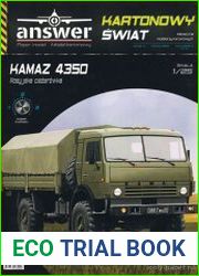 Kamaz 4350