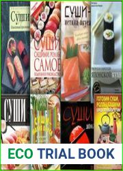 Суши. Подборка книг