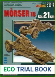Morser 18