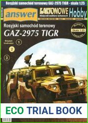 GAZ-2975 Tigr