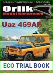 УАЗ-469АП Милиция / UAZ-469AP Milicja