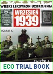 Sluzba Sprawiedliwosci (Wielki Leksykon Uzbrojenia Wrzesien 1939 Tom 214)