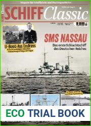 Schiff Classic