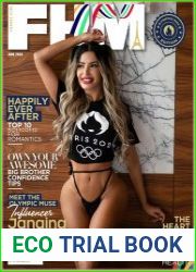 FHM France