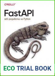 FastAPI веб-разработка на Python