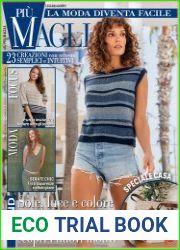Piu Maglia