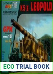 280-мм тяжёлое железнодорожное орудие K5(E) Leopold