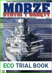 Morze Statki i Okrety 2023-11-12 (219)