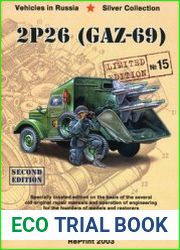 2P26 (GAZ-69) (Russian Motor Books Vehicles in Russia 15)