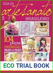 Guia do Artesanato Brasileiro