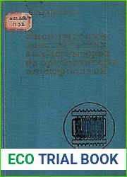 Эксплуатация электрических аккумуляторов на предприятиях электросвязи