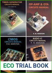 Серия "Circuits Manual" в 10 книгах