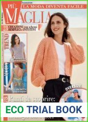 Piu Maglia