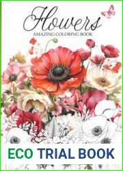Flowers 1, 2 (Coloring book)