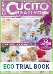 I Manuali di Cucito Creativo