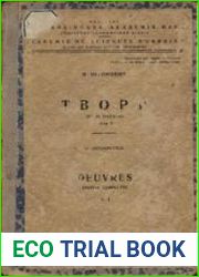 Твори. Том 1