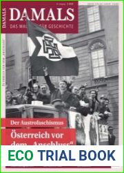 Damals - Februar 2018