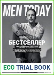 Men Today (Men’s Health)