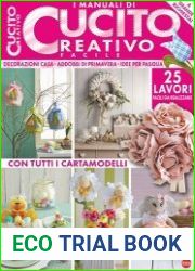 I Manuali di Cucito Creativo