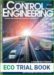 Control Engineering Россия №4 2023