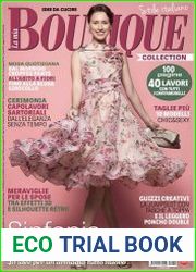 Boutique (без выкроек)