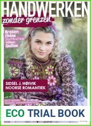Handwerken Zonder Grenzen