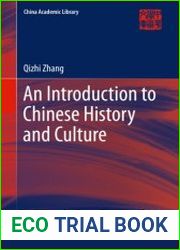 An Introduction to Chinese History and Culture