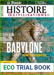 Le Monde Histoire & Civilisations №102 2024