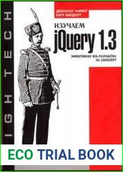 Изучаем jQuery 1.3. Эффективная веб-разработка на javascript