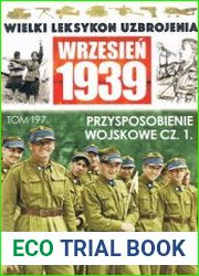 Przysposobienie Wojskowe Cz.1 (Wielki Leksykon Uzbrojenia Wrzesien 1939 Tom 197)