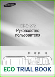 Мобильный телефон Samsung FT-E1272. Руководство пользователя