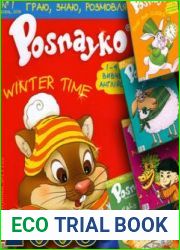 Posnayko (English) kids magazine
