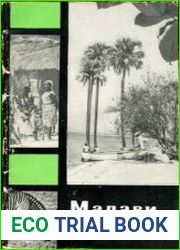 Малави