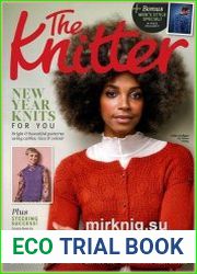 The Knitter