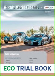 Weekly World Car Info - Issue 48 2023