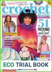 Crochet Now