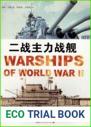 Warships of World War II