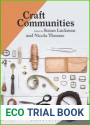Craft Communities