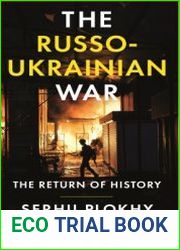 Российско-Украинская война возвращение истории