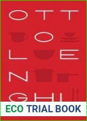 OTTOLENGHI Поваренная книга