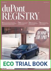 duPont REGISTRY