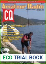 CQ Amateur Radio №10 2023