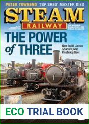 Steam Railway №551 2023