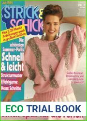 Strick & Schick