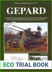 Gepard (Tankograd Militarfahrzeug Special 5073)