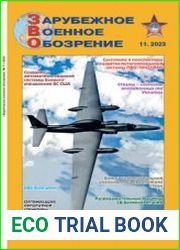 Зарубежное военное обозрение 2023-11